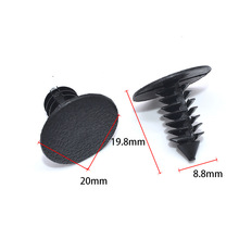 通用型后备箱内衬卡扣 顶棚装饰板隔音棉适用8mm-8.5mm孔倒刺按钉