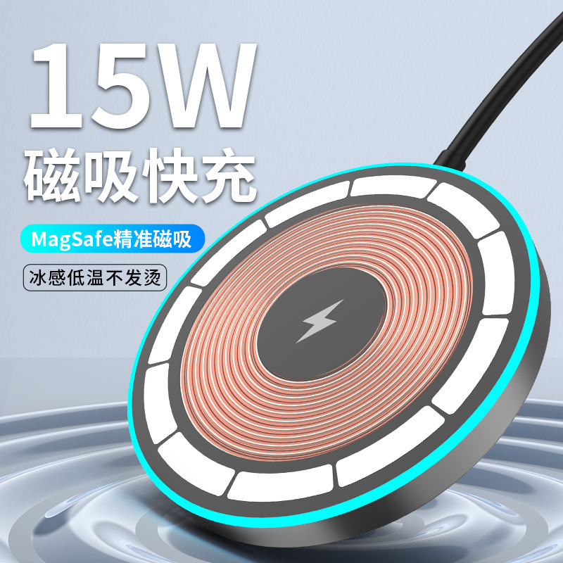 国境を越えた工場直販磁気ワイヤレス磁気充電器 Apple 携帯電話ワイヤレス充電器急速充電ワイヤレス充電器に適しています|undefined