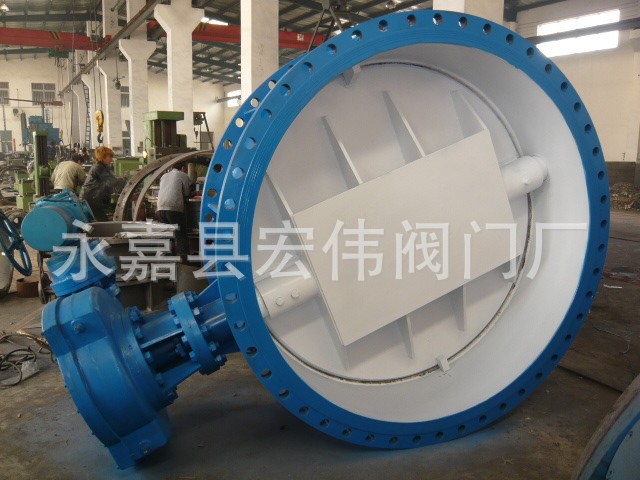 大口径蝶阀 双偏心蝶阀 DN1200蝶阀 铸钢大口径蝶阀 大口径厂家