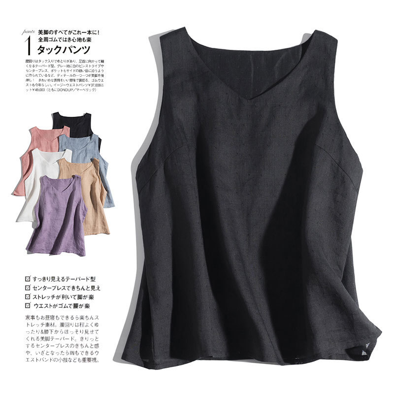 Foreign Trade Export Daily Single 42 Count Thin Pure Ramie Jacquard Double-Layer Craft V Neck Loose Literary Vest Top for Women