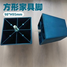 95���ܽ�ɳ�������Ϸ��νſɵ��ڼҾ߳���ų���ֱ��