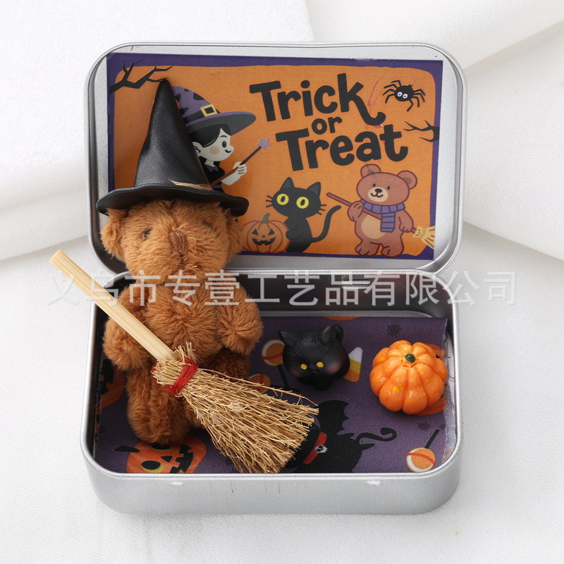 跨境热销Halloween Teddy Gift Box可爱万圣节泰迪熊礼盒创意礼品|undefined