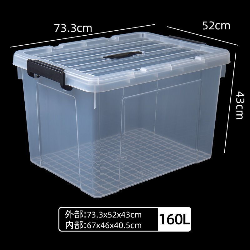 Caja de almacenamiento de Chenning gran capacidad caja de acabado de plástico transparente cubierta caja de almacenamiento de ropa doméstica