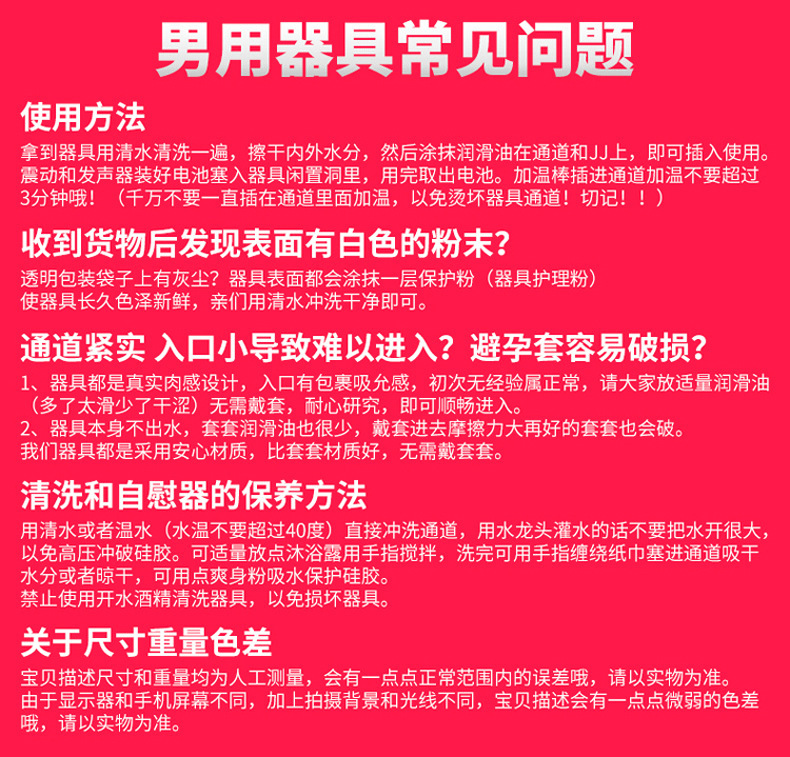 Male Masturbation Device Realistic Half-Body TPE Manual Airplane Cup — detail image 9
