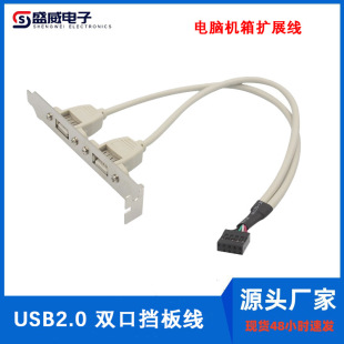 USB �ɿړ��往 USB�n�往/USB 2�ڔUչ�� USB 2�ڙn�往