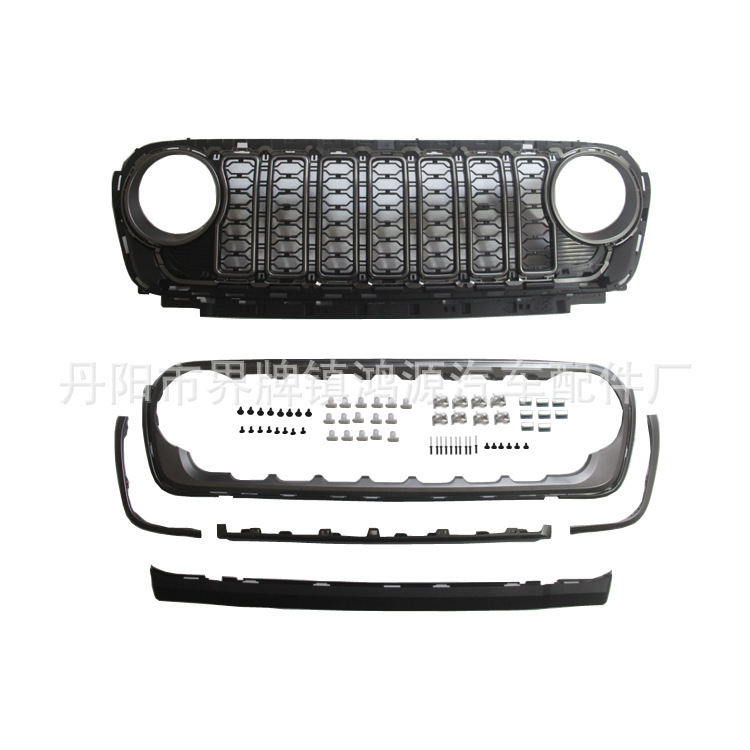 Applicable to Jeep Wrangler 2018-2024 JL JT black front grille (no camera) front face in the net