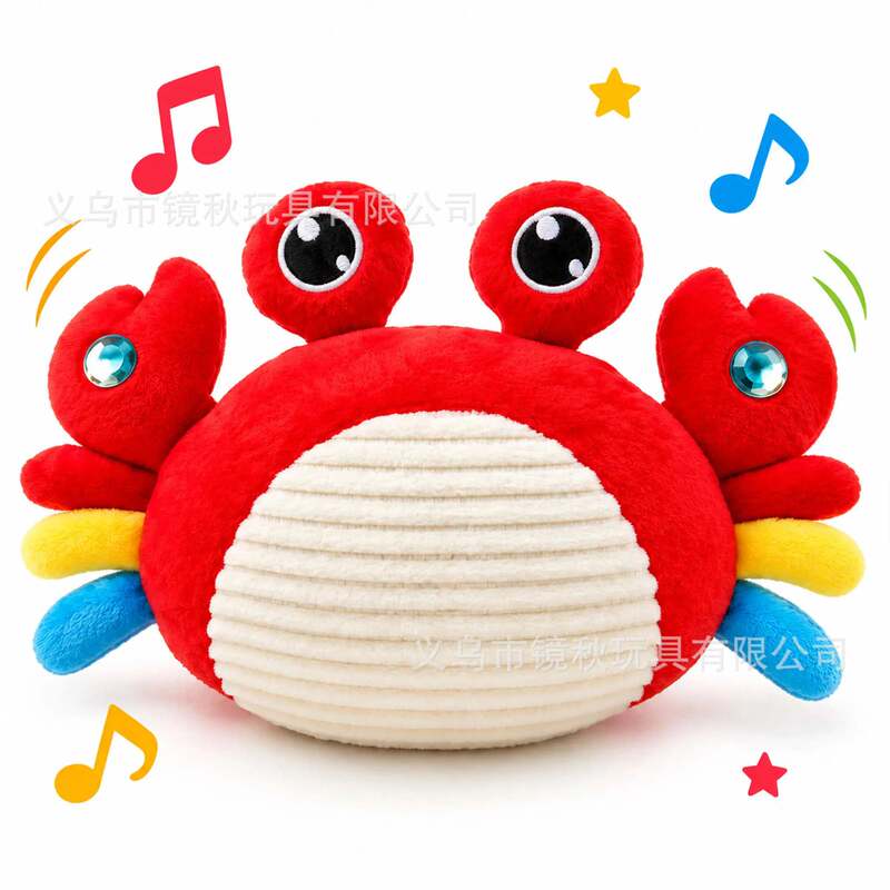 Fruit-themed musical toy with rhythm-sensing function: strawberry, banana, and carrot plush toys, electric toys, musical dolls, for parent-child interaction