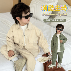 男童套裝2024春季新款時尚上衣褲子運動休閒工裝湖州兒童童裝外套