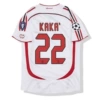 AC away 22