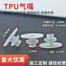 ���ҷ��������D���^ Tpuֱͨ���쌚�����Қ����p�ӽ��^�ȏ�4MM