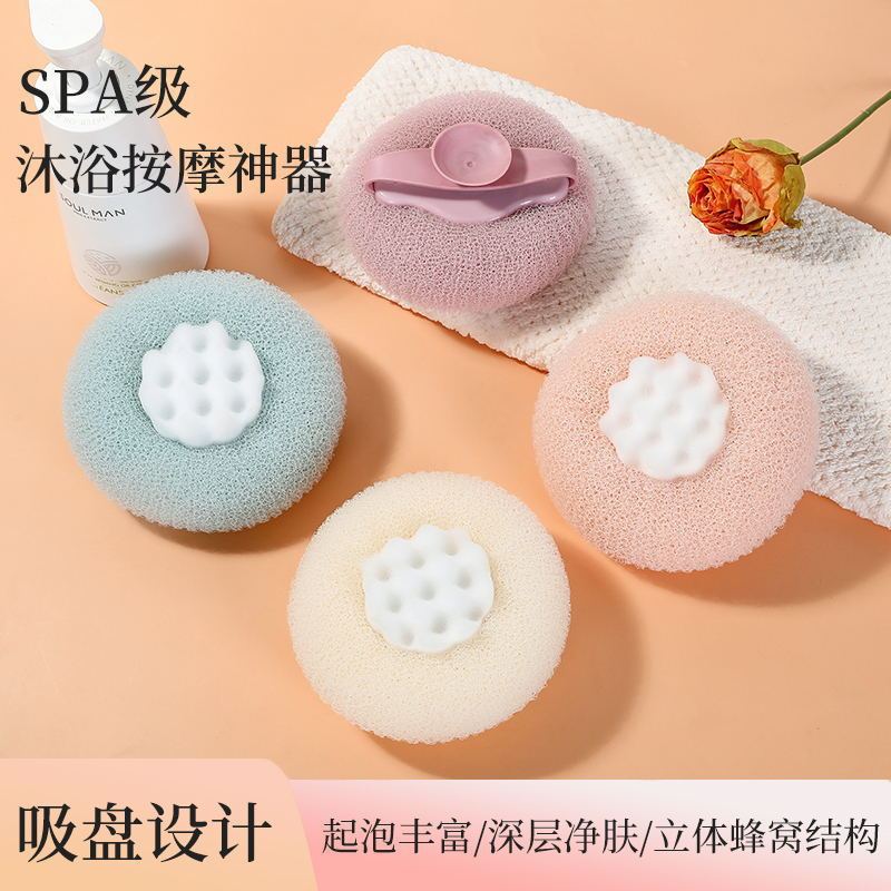 High-grade Japanese massage bath ball bath bath scrub artifact Exfoliating bath scrub mud scrub back bath scrub towel for women