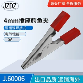 连接器;其他仪器配件;其他电工仪器