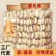 Primary color pistachios 2024 new bags unbleached original new year nuts dried fruit snacks wholesale in bulk