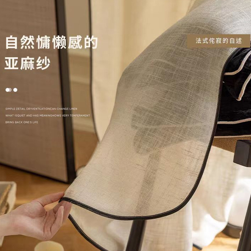 French retro high-grade black-edged linen gauze curtain transparent window screen bay window cream color silent wind