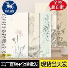 ˇg~uLu1200lg600xNʽWɴuu