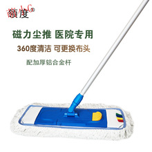 �����ϰ��tԺ��I�ϰ��坍�����޾��ۯBƽ���ϰ��ϲ��X�Ͻ�U�ϰ�