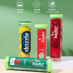 Factory direct in stock apple barrel bazooka pvc cylinder packaging food grade fruit plastic packaging box wholesale