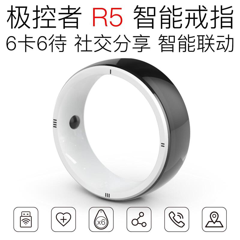 R5 smart ring watch