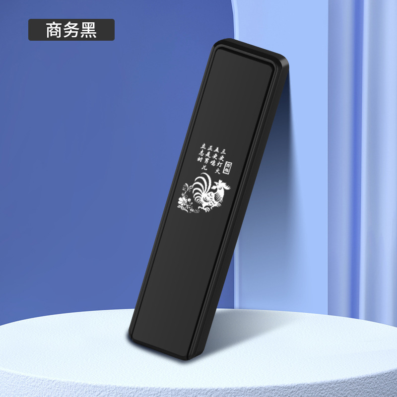2025新款十二生肖充电打火机男士防风高档点烟器送男友礼物批发|undefined