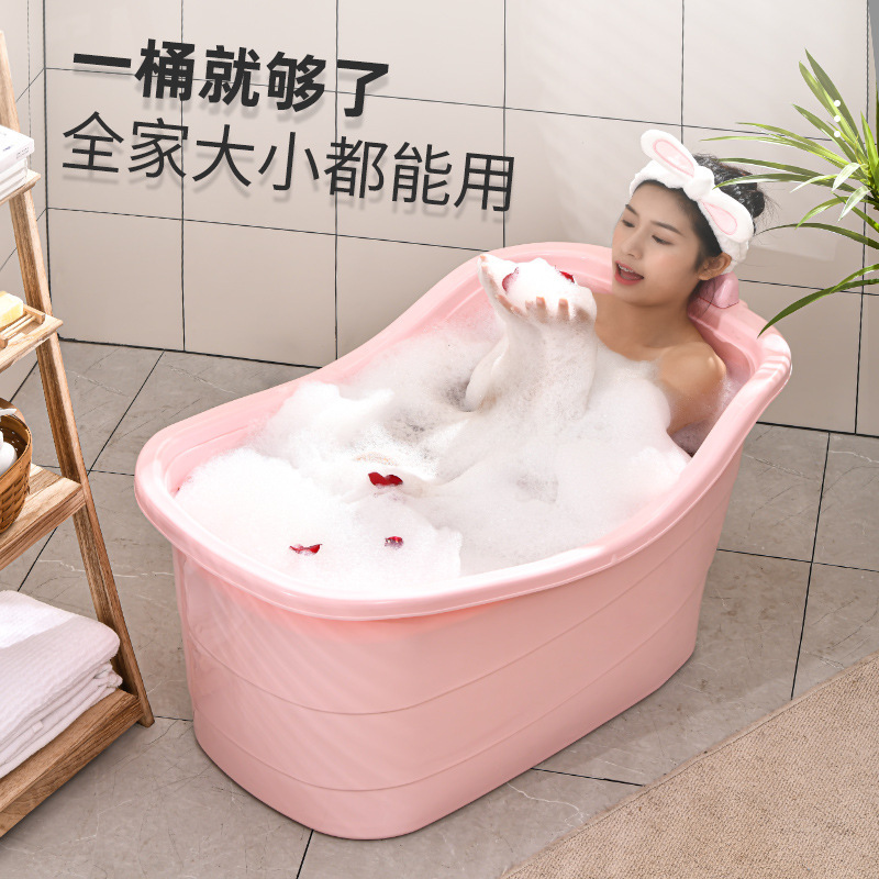 Children's Bath Bucket Plastic Bath Bucket Children's Bath Bucket Baby Thickened Large Baby Bathtub Deepened Push-up Lock Temperature