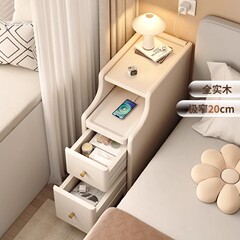 超狭ベッドサイドキャビネット小型シンプル現代収納キャビネット