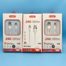 ������䔵����type-c�ӿ��m���A���O����侀240w�W�侀���l