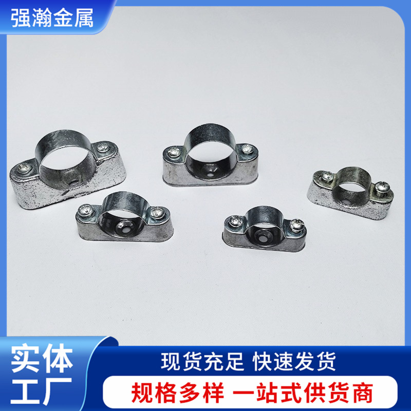 Riding Card with Base, Wall-Mounted Code Tube Card, Aluminum Alloy Ingot Card, Wall-Mounted Code, Wire Tube Card