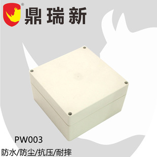 Abs Plastic Instrument Waterproof Box Sealed Shell Pw003 Outdoor Junction Box Ip65