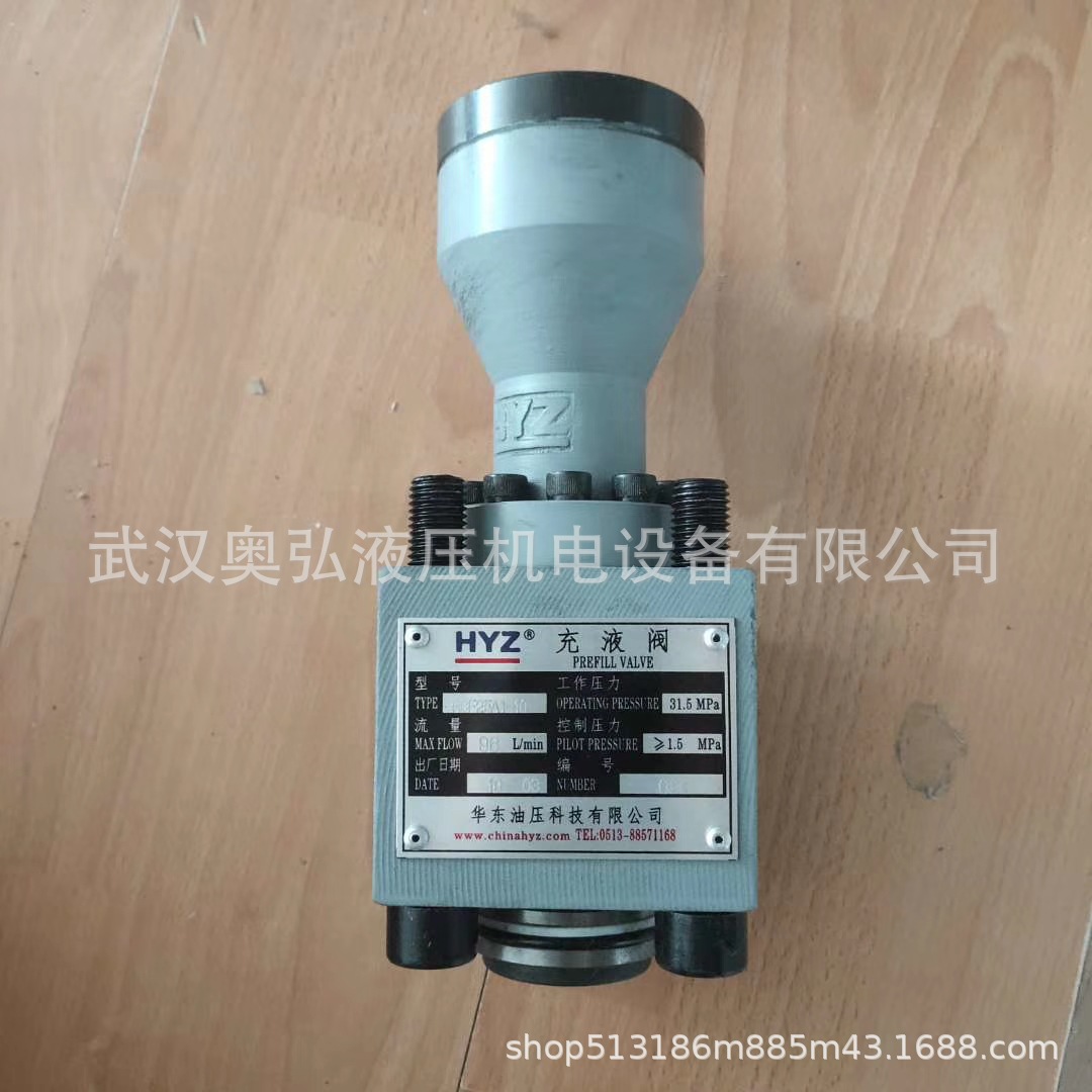 维修RCF-40A1-10 RCF -61A1-10 RCF -80A1-10 RCF-100A1-10冲液阀