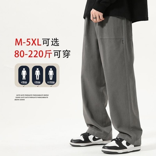 Men's Casual Loosen Straight Wide Leg Work Pants Spring Summer Streetwear Brand Hip-Hop Pants