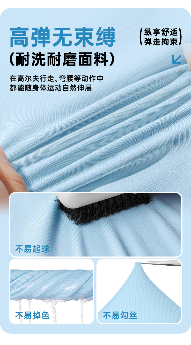 Áo polo dài tay đồng phục golf in logo miễn phí — Bộ đồ caddie nữ [Quần trên màu xanh nhạt] YF848 KUZ210/209, Bộ đồ caddie nữ [quần áo màu xanh nhạt] YF851 KUZ210/209, Bộ đồ cùng mẫu cho nam tùy chỉnh, Bộ đồ caddie nữ [quần áo màu xanh] YF850 KUZ210/209 chi tiết 13