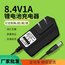 8.4V1A﮵�س��������ת�� �յ�����Ĥǹ���Ѵ����������ŷ��