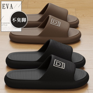 ԡ����Ь���ļ�С����ͨ��a��ʿ�҃ȼҾӼ��÷���eva����ЬŮ
