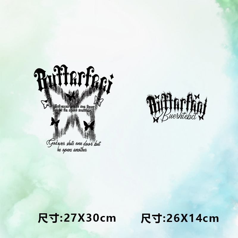 高级烫画图案新款BUTT模糊蝴蝶烫画贴印花衣服热转印白墨烫画布贴