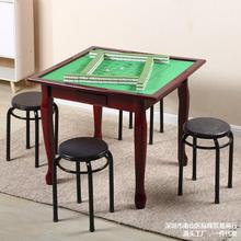 包邮简易实木麻将桌子餐桌两用家用手搓麻将桌面板棋牌方桌象棋面