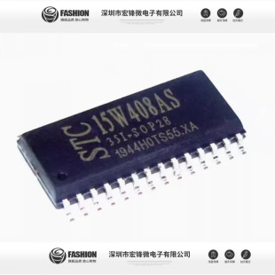 ȫ��ԭ�b STC15F204EA-35I-SOP28 SOP28G �NƬ28�_ STC��Ƭ�CоƬ