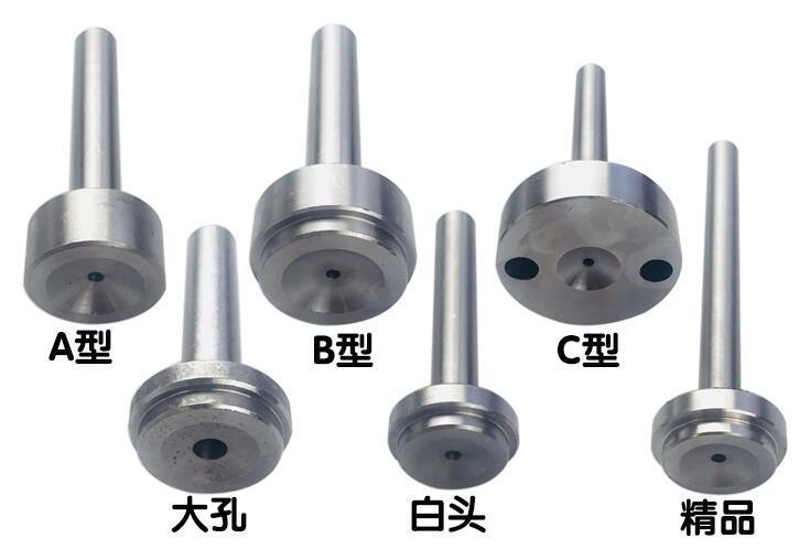 B型浇口套 模具唧嘴 注塑机唧咀 C型 A型 全硬浇口套8/10/1垒德株
