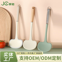 新款不粘锅专用蘑菇铲家用硅胶锅铲食品级耐高温厨具炒菜工厂批发