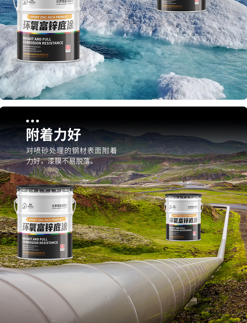 详情_06.jpg