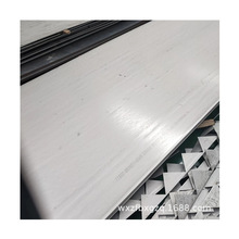 304L���P䓌����� �ӹ������_ƽ 2507����M��䓰� 904L���P䓰�