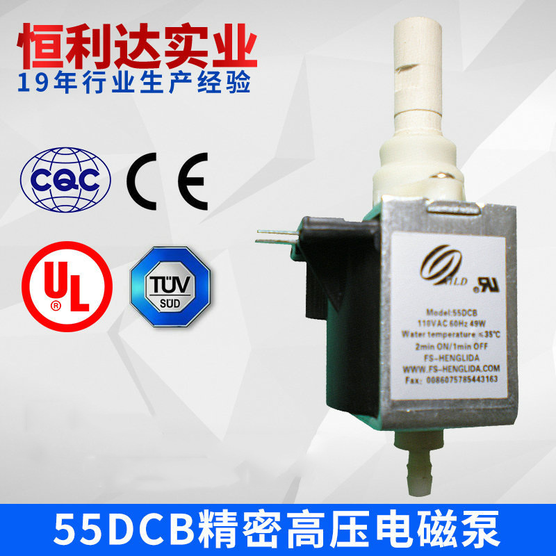 55DCB���ܸ�ѹ��ű� �¿��ƶ��յ���ű� �����ȶ���ű�220V