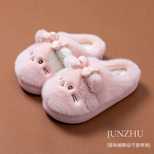 2025新款卡通猫猫棉拖鞋室内家用加绒毛毛拖鞋防滑保暖家居棉拖鞋