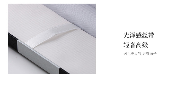 043贴纸盒详情_10