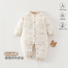 婴儿连体衣秋冬季纯棉夹棉新生儿衣服初生宝宝哈衣爬服安阳童装