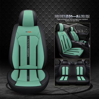 all-inclusive all-leather sports four seasons | Four Seasons Pad - green-standard-edition-3