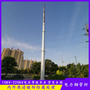 ���·���䓹ܗU���a 15��ݔ늾�·䓗U 10KV�߉��ܾ�����