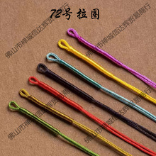 �ֹ��������h��Ȧ�@���K�^�ֹ�������Ʒ��朿��^�K�ӵ�����