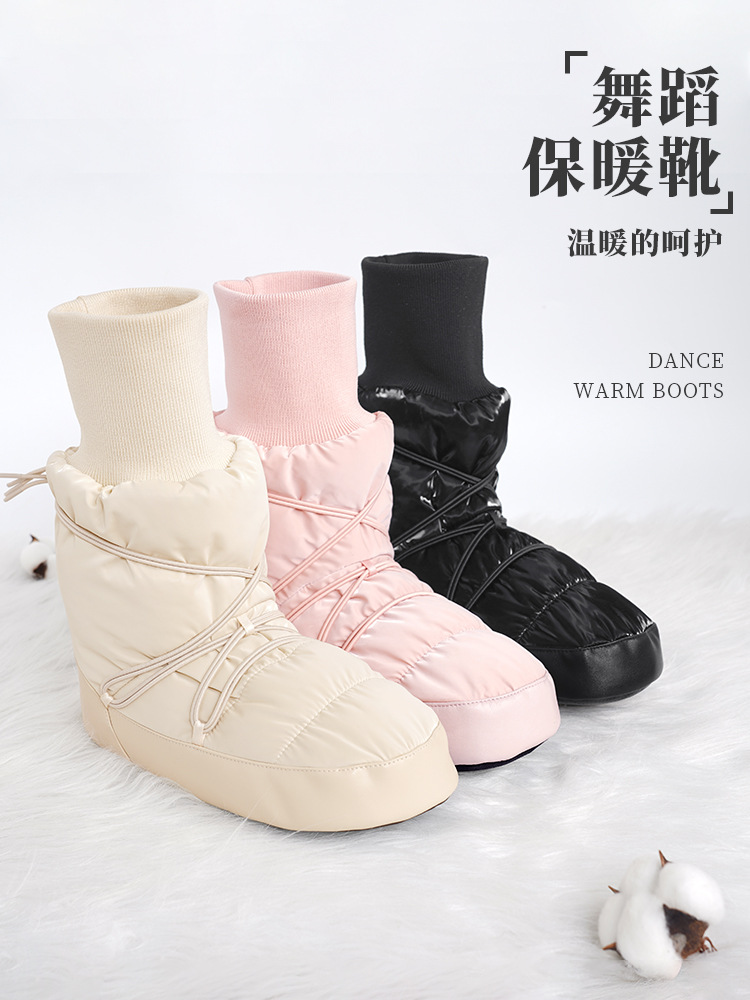 Zapatos de baile, ejercicios para adultos, otoño e invierno, a prueba de frío, botas calientes de alto estado más terciopelo, zapatos de baile de rendimiento engrosados, zapatos de ballet