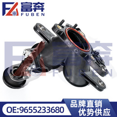 9655233680 0345g7適合標識シトロエン3008 508スロットルバルブ電子スロットルアセンブリ