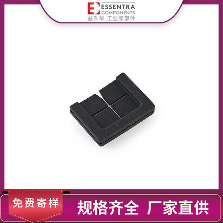 ESSENTRA/益升华黑色硅橡胶型高硬度十字是卡护线CGA电缆护线套